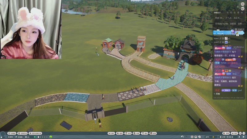 【2026-1-4 0点场】余初九:新年快乐;啵啵9997