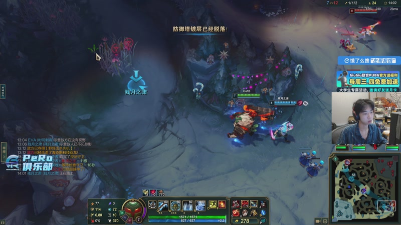 【2026-01-04 01点场】Xleft小叮当：【双倍】帅哥直播