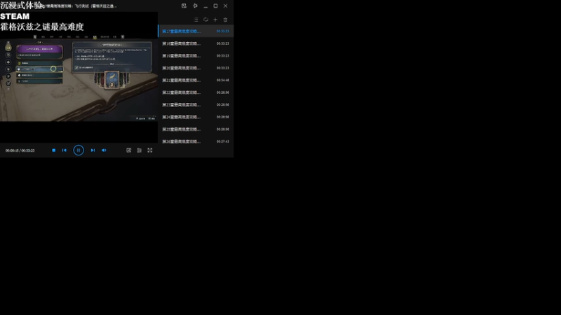 【2026-01-04 21点场】帅帅的汪团：漏电的二汪砸
