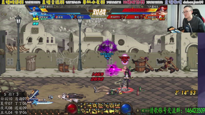 【2026-01-04 05点场】武神59：2026年 新的开始！！！！