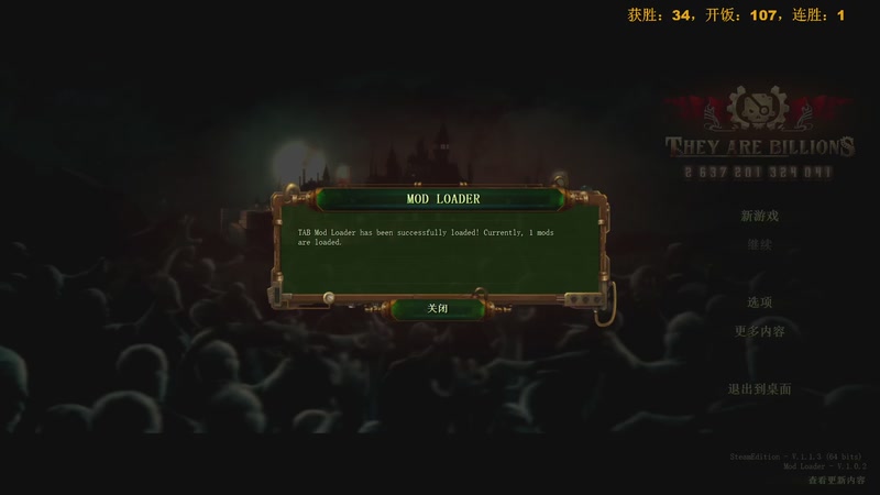 【2026-01-04 11点场】普通人陡壁：想想差图怎么打就能连胜了