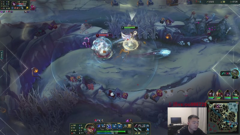 【2026-01-03 23点场】暗夜猎手光头强：我可是lol大王啊！