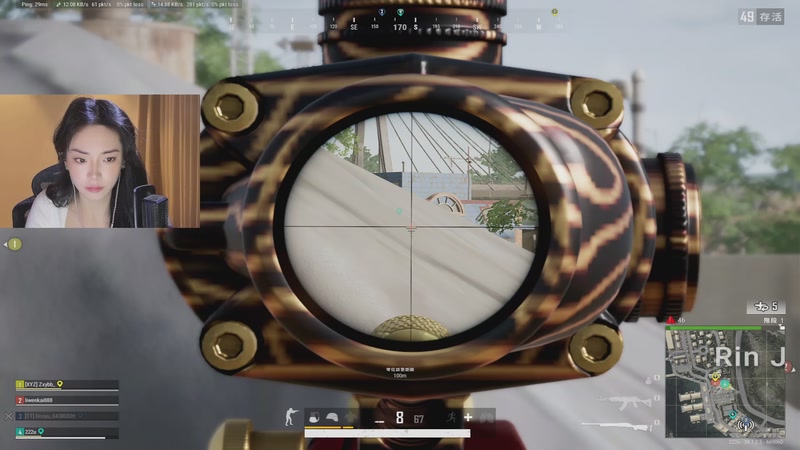 【2026-01-04 21点场】板板OwO：[呆猪]PUBG真好玩