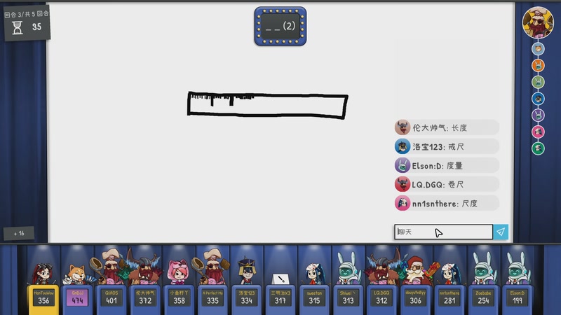 【2026-01-04 00点场】CSGO馒头：聊聊天打打游戏 6959154