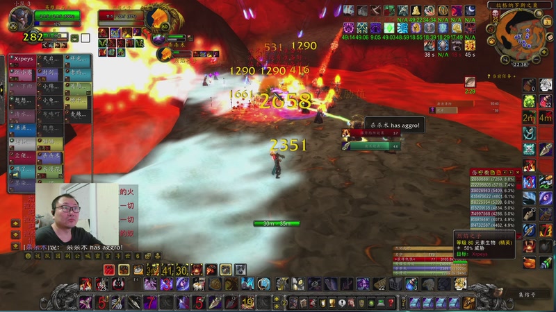 【2026-01-03 22点场】英雄吕布：魔兽时光服 6服 战士 走起