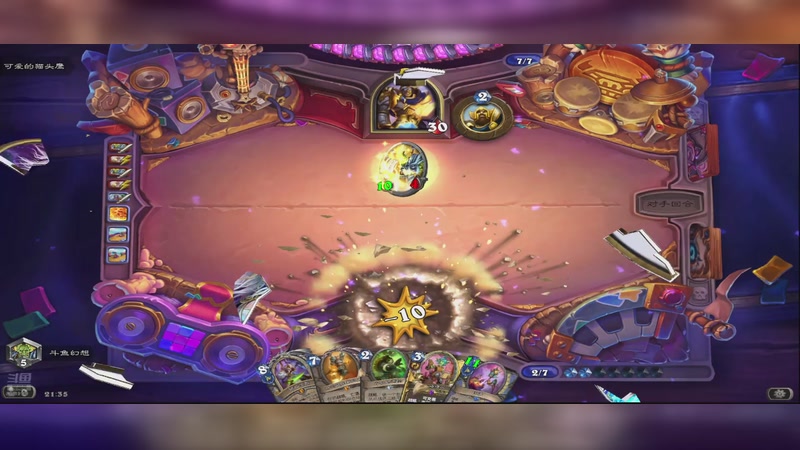 【2026-01-03 21点场】这不是理想是幻想：来看看好不好玩