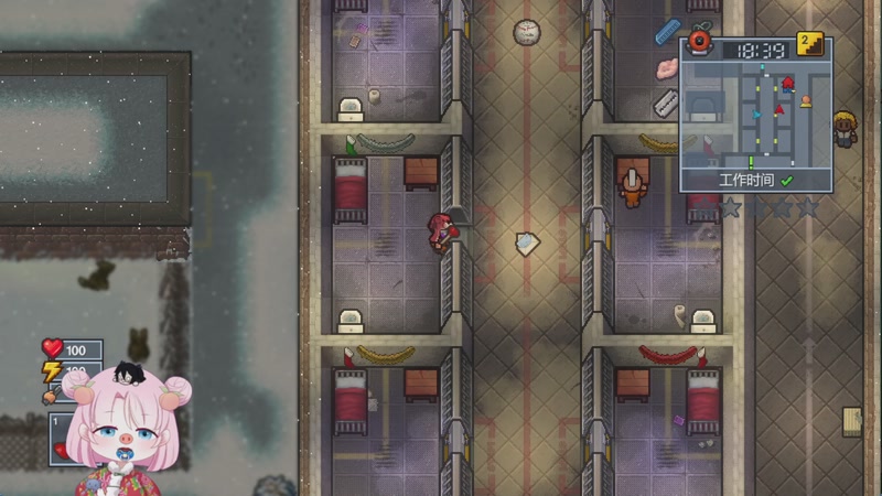 【2026-01-03 19点场】吃桃芝的猫：【小奶团】新的一年开心快乐哦~