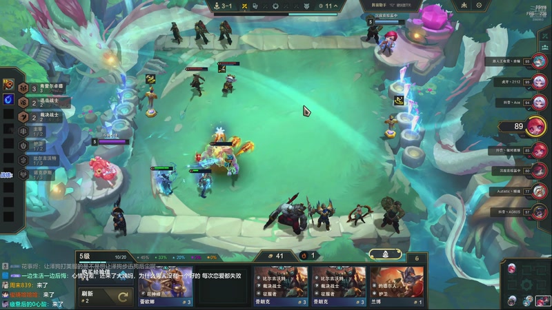 【2026-01-04 19点场】卑微小泽丶：小泽：只玩捡的~