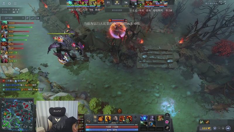 【2026-01-04 00点场】清清清清倾：带水友5黑95胜率！！！