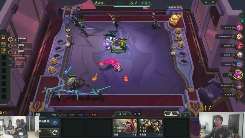 【2026-01-04 12点场】余小C真的很强：余小C：元旦快乐家人们！