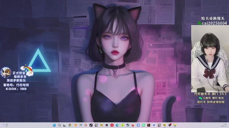 【2026-01-04 12点场】pigff：【PIGFF】新年快乐