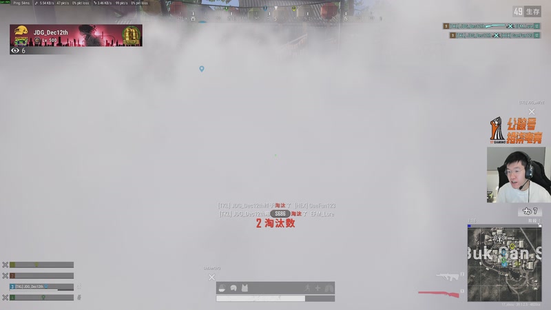 【2026-01-03 23点场】17shou丷：我好像要燃起来了！！