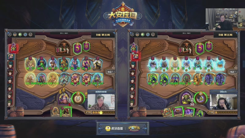 【2026-01-04 19点场】衣锦夜行：新的一年新的征程，出发！