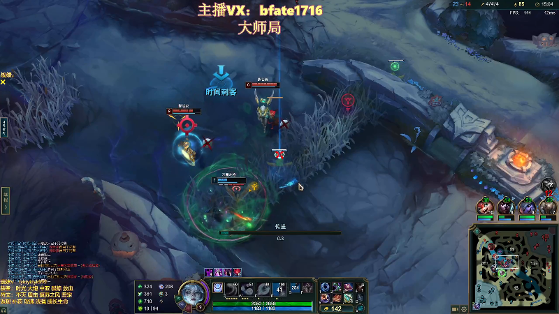 【2026-01-03 完整版】谭永康Bfate丶：第一月神！陪伴你的每个夜晚