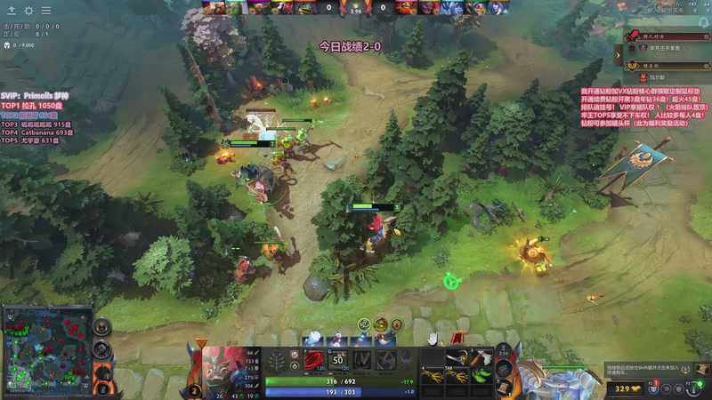 【2026-01-04 12点场】李哥Lrc：卓绝天梯混战细致开黑 2026快乐！