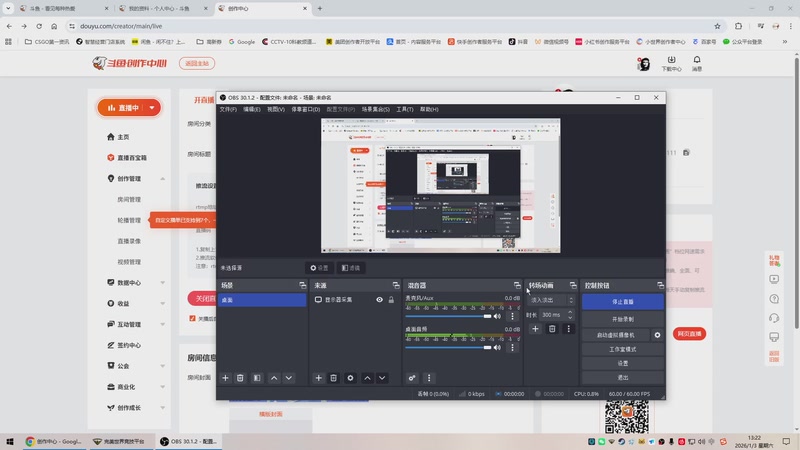 【2026-01-03 完整版】CSGO老乐：来甜蜜双排！
