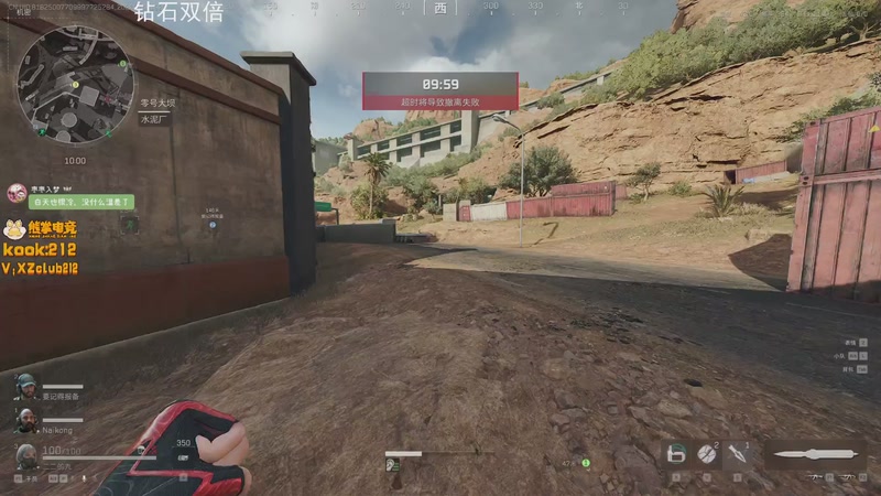 【2026-01-04 19点场】一番少侠29：【钻石双倍29】新年快乐！