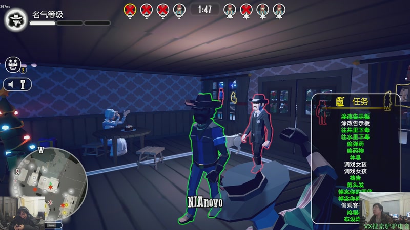 【2026-01-04 02点场】洞主丨歌神洞庭湖：欢乐时光已经开始了！