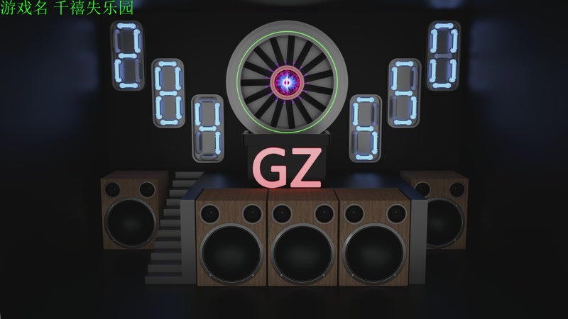 【2026-01-04 17点场】正版管子：【管子】千禧失乐园 另类高能搞笑主播