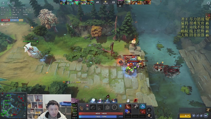 【2026-01-03 21点场】紫灵z：新人刀塔14天练三四号位！