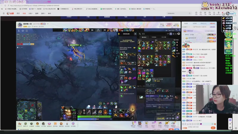 【2026-01-04 19点场】汐湲是小考拉：【汐湲】1.04~越玩越开心