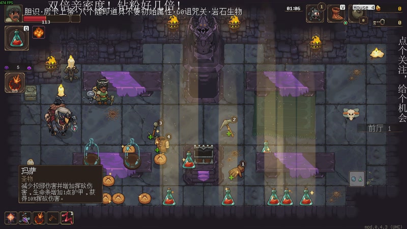 【2026-01-04 01点场】凡尘困：播播播播播播播 9462120