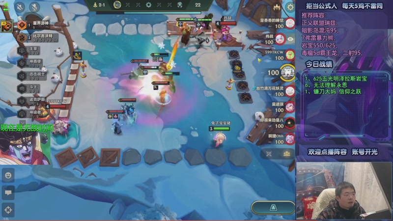 【2026-01-04 10点场】中年人拳师七号：深度理解暗影岛、各类瑞兹！