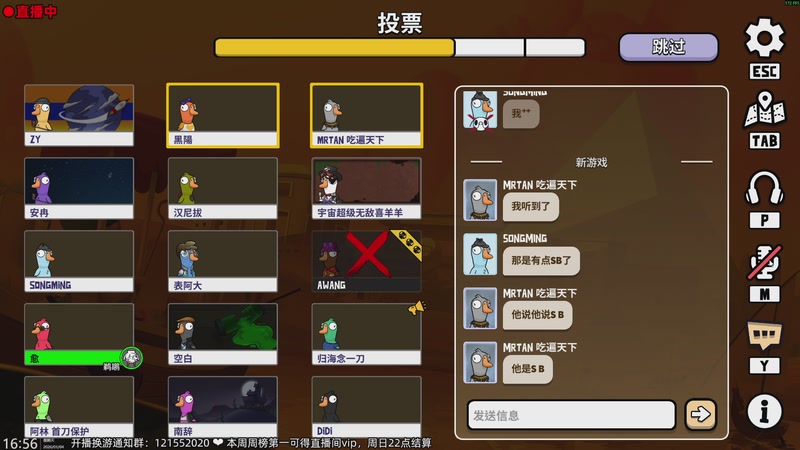 【2026-01-04 16点场】阿愈Ayu：愈❥双倍！2026来了！