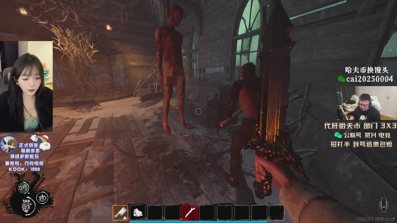 【2026-01-04 04点场】pigff：【PIGFF】新年快乐