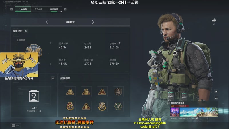 【2026-01-03 23点场】Lifeiwnl：许愿鸟窝，0点帮开