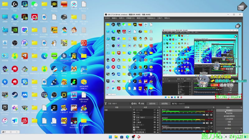 【2026-01-04 19点场】Ziyuii：巴克什挣钱航天花