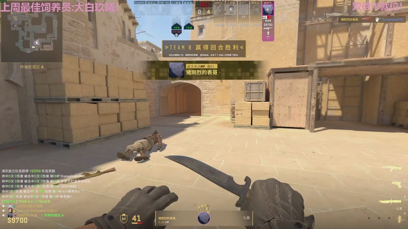 【2026-01-03 22点场】Tony托公子：欢天喜地迎新年！！