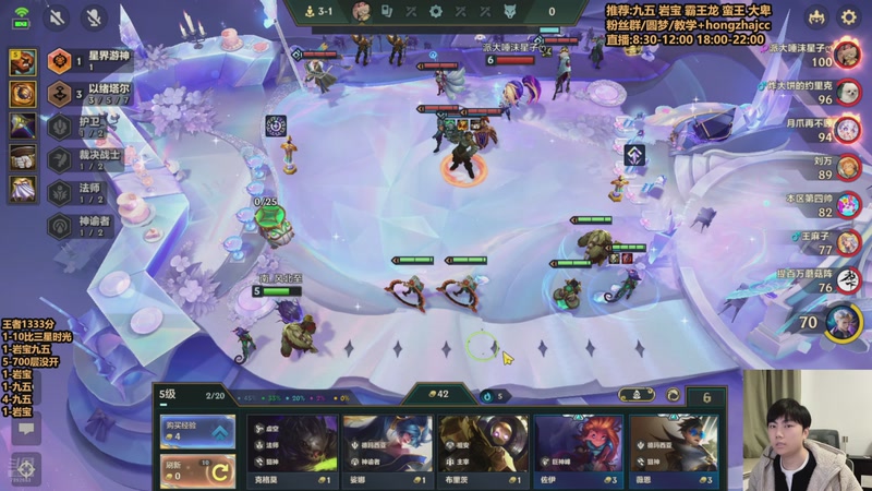 【2026-01-04 20点场】死亡轰炸DD：千分冲个国一！