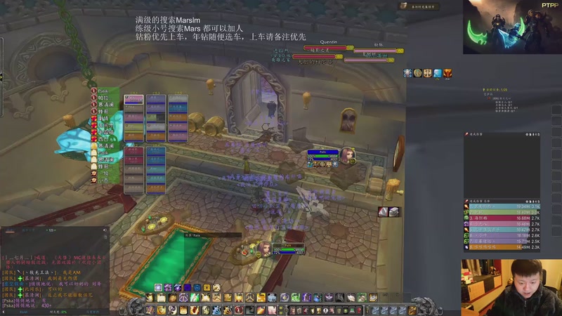 【2026-01-03 22点场】DMC葡萄鹏：时光3联盟，双倍亲密度，今天清完CD