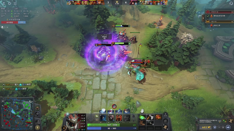 【2026-01-04 07点场】Nostalie：NO: 新年化身战神