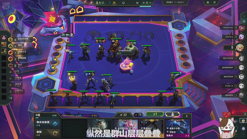 【2026-01-03 02点场】阿邦就是小苞米：新年快乐米娜桑