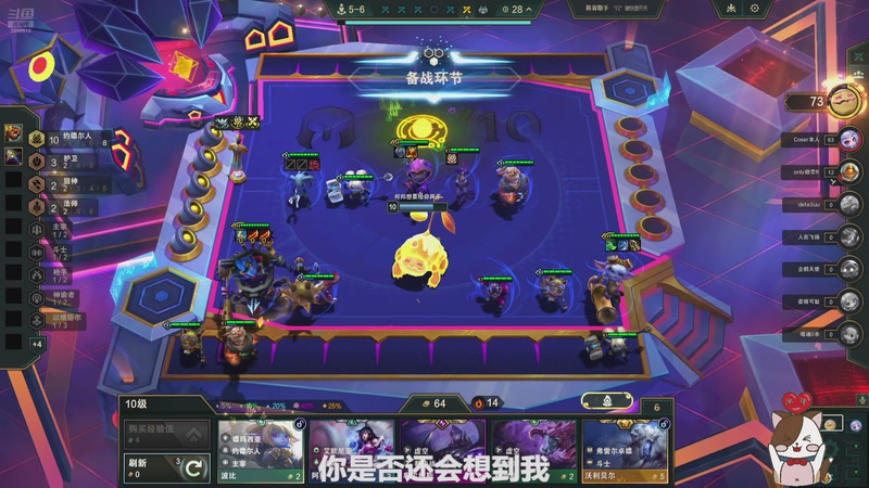 【2026-01-03 00点场】阿邦就是小苞米：新年快乐米娜桑