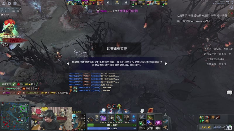 【2026-01-04 04点场】18yearsold天残少年K9：k9:对不起这把也赢不了。！！