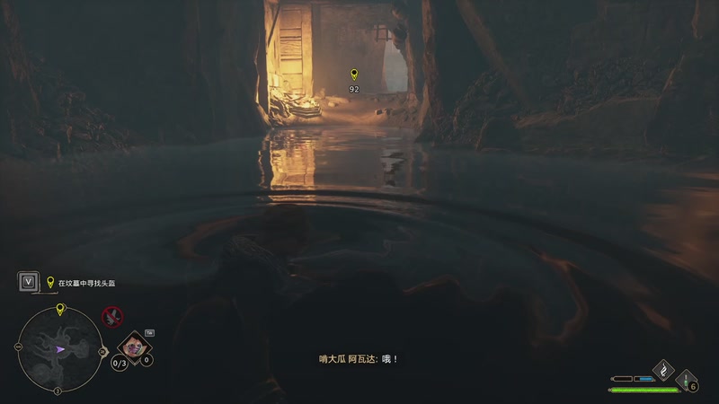 【2026-01-04 08点场】帅帅的汪团：漏电的二汪砸