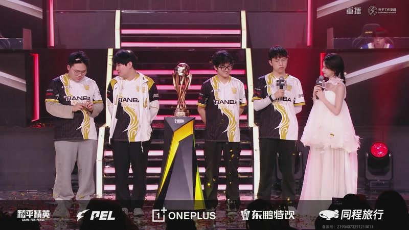 【2026-01-04 15点场】和平精英官方赛事：重播丨刺激杯总决赛暨摸金杯年度总决赛