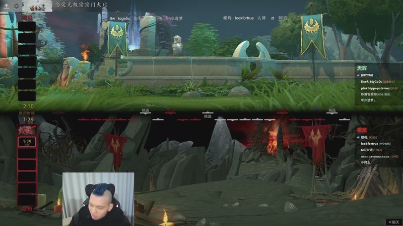 【2026-01-03 20点场】清清清清倾：带水友5黑95胜率！！！