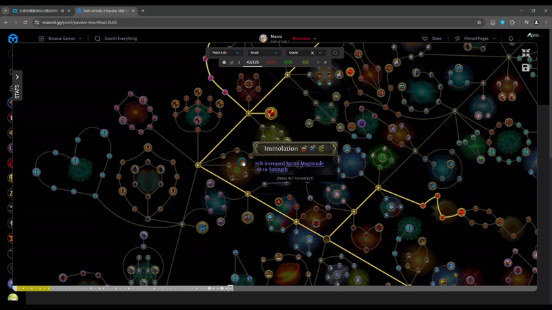 【2026-01-04 01点场】逗你玩Cloud：熊猫是熊不是猫儿~