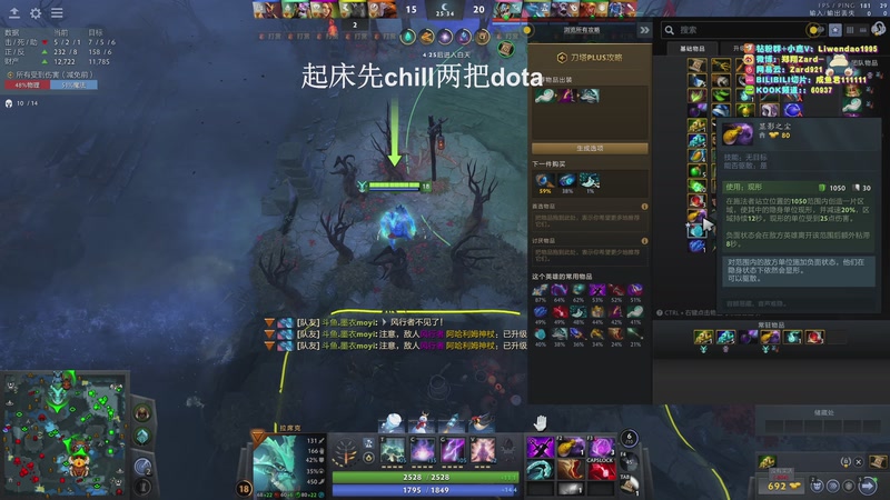 【2026-01-04 11点场】zard1991：zado1991-新年快乐