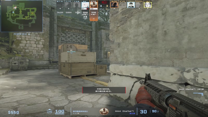 【2026-01-04 04点场】小角色ovo：单排一天上S！！！！