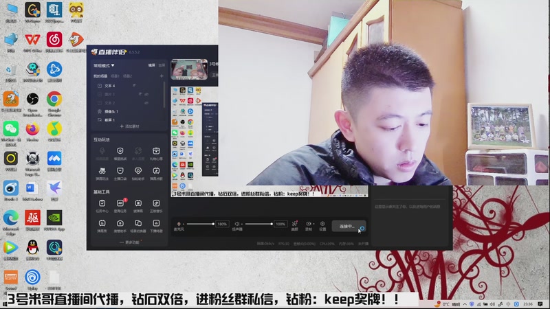 【2026-1-3 23点场】恐惧之鸦牛牛:新年快乐！希望大家身体健康！