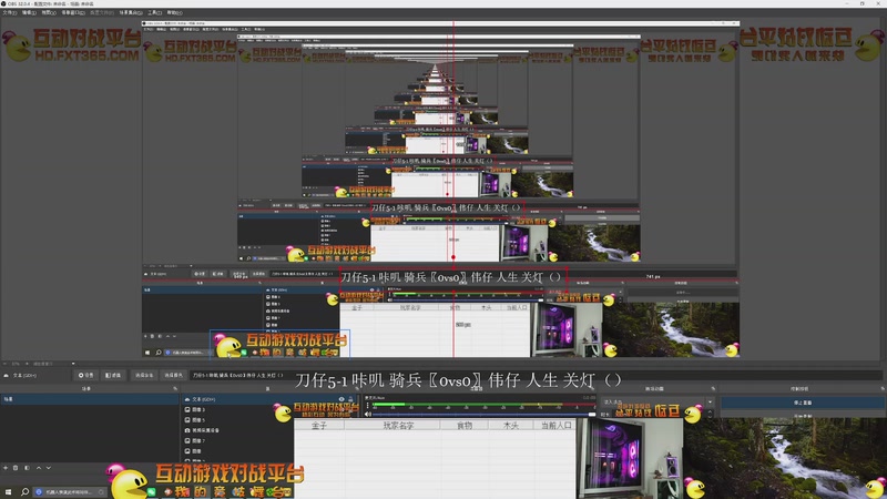 【2026-1-4 第五场】刀仔5-1 咔叽 骑兵〖1vs3〗伟仔 人生 关灯