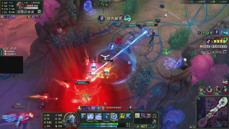 【2026-01-04 03点场】椰汁糕冬瓜强：全DY家庭地位最高的男人