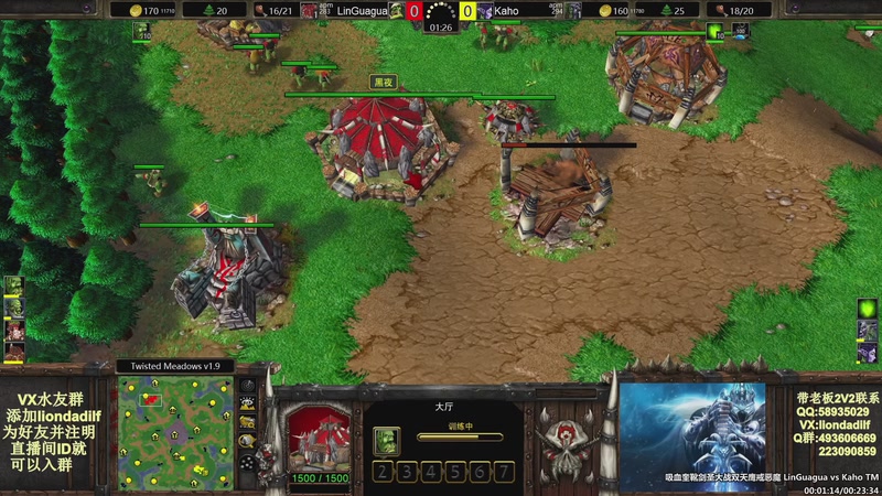 【2026-01-04 18点场】大帝LioN：魔兽争霸3~精彩视频~LioN大帝解说