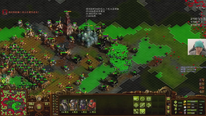 【2026-01-04 21点场】igmacsed：新的一年请多指教   7546