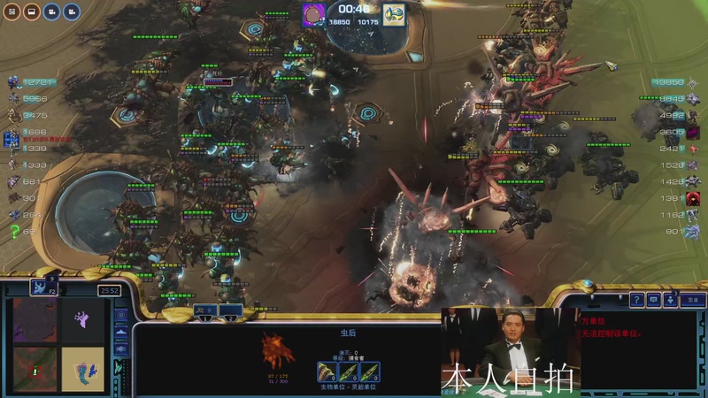 【2026-01-02 06点场】蓝桉LLan：蓝桉：集美们新乐快年~